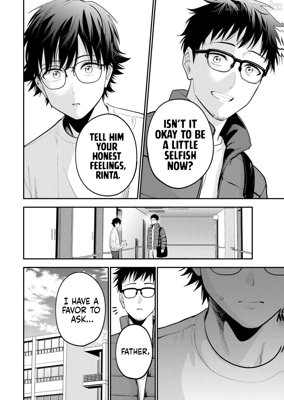 Oyasumi Fumi-San Chapter 58 page 15