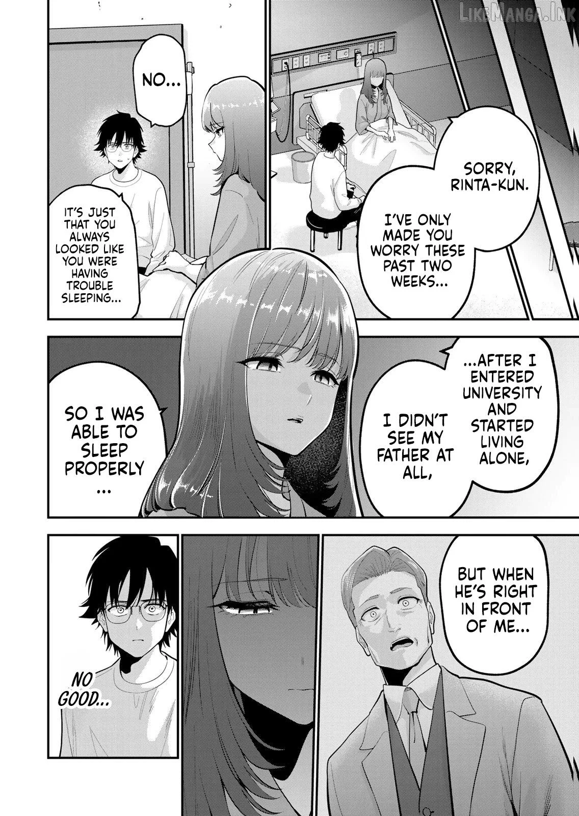 Oyasumi Fumi-San Chapter 58 page 11