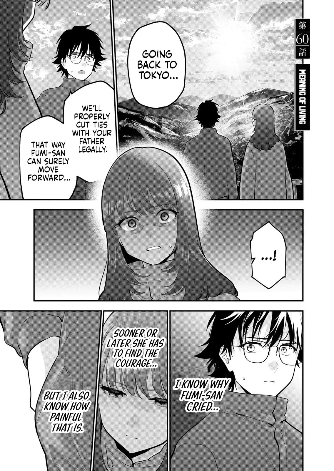 Oyasumi Fumi-San Chapter 60 page 2