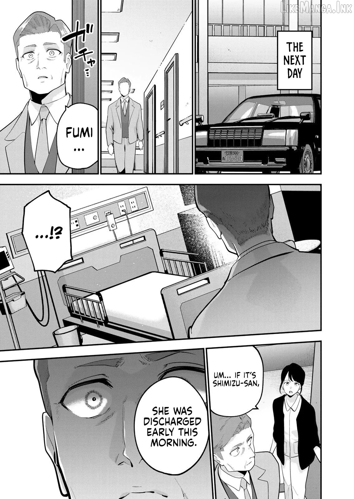 Oyasumi Fumi-San Chapter 58 page 16
