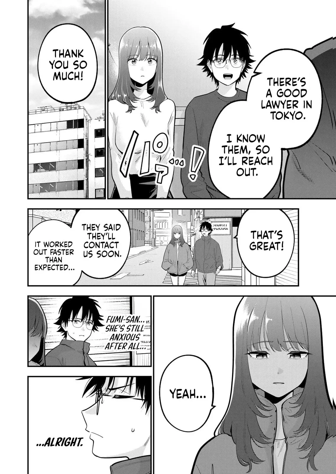 Oyasumi Fumi-San Chapter 60 page 5