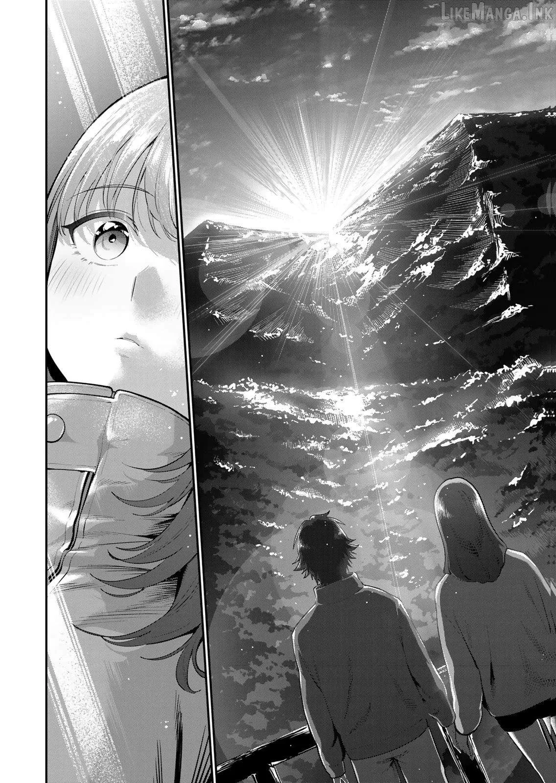 Oyasumi Fumi-San Chapter 59 page 17