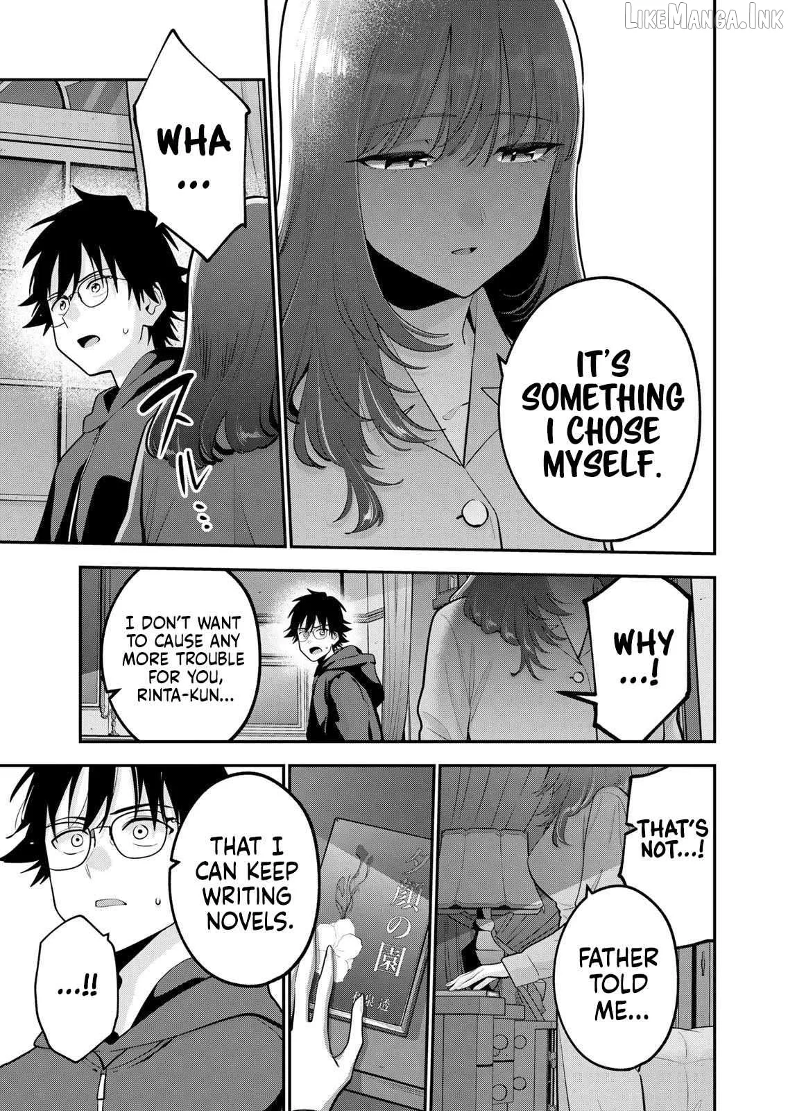 Oyasumi Fumi-San Chapter 62 page 6