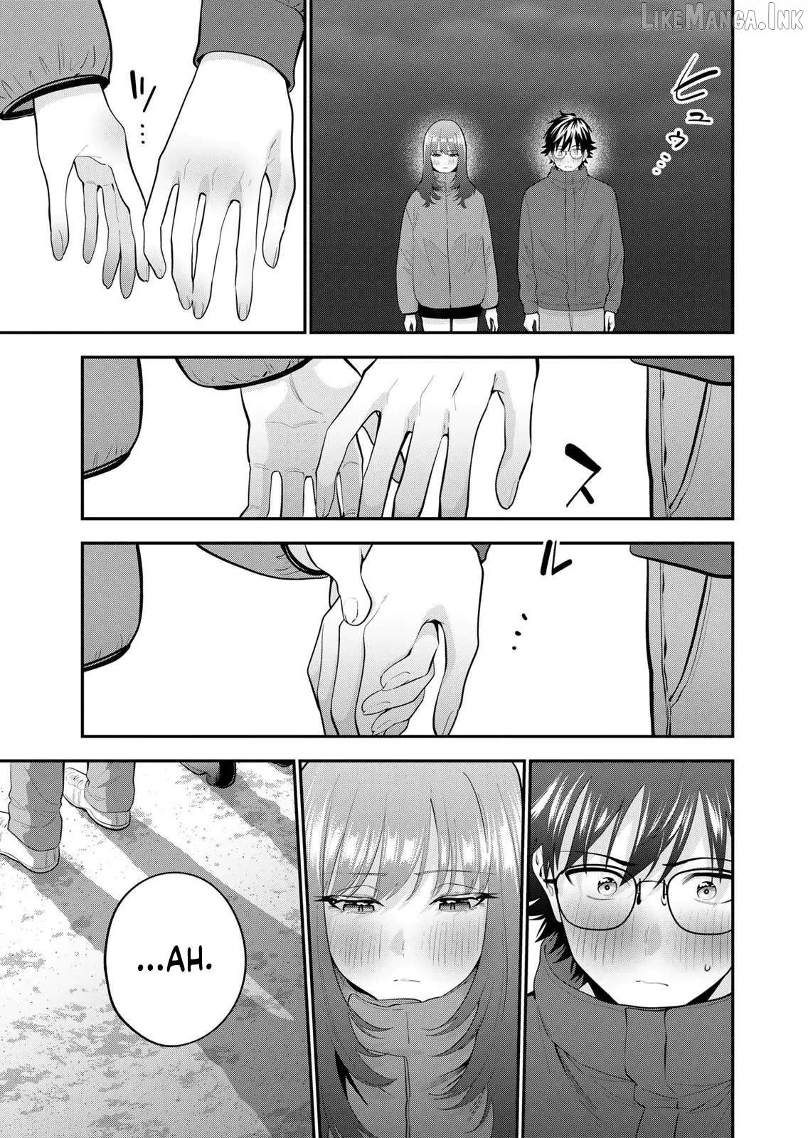 Oyasumi Fumi-San Chapter 59 page 16