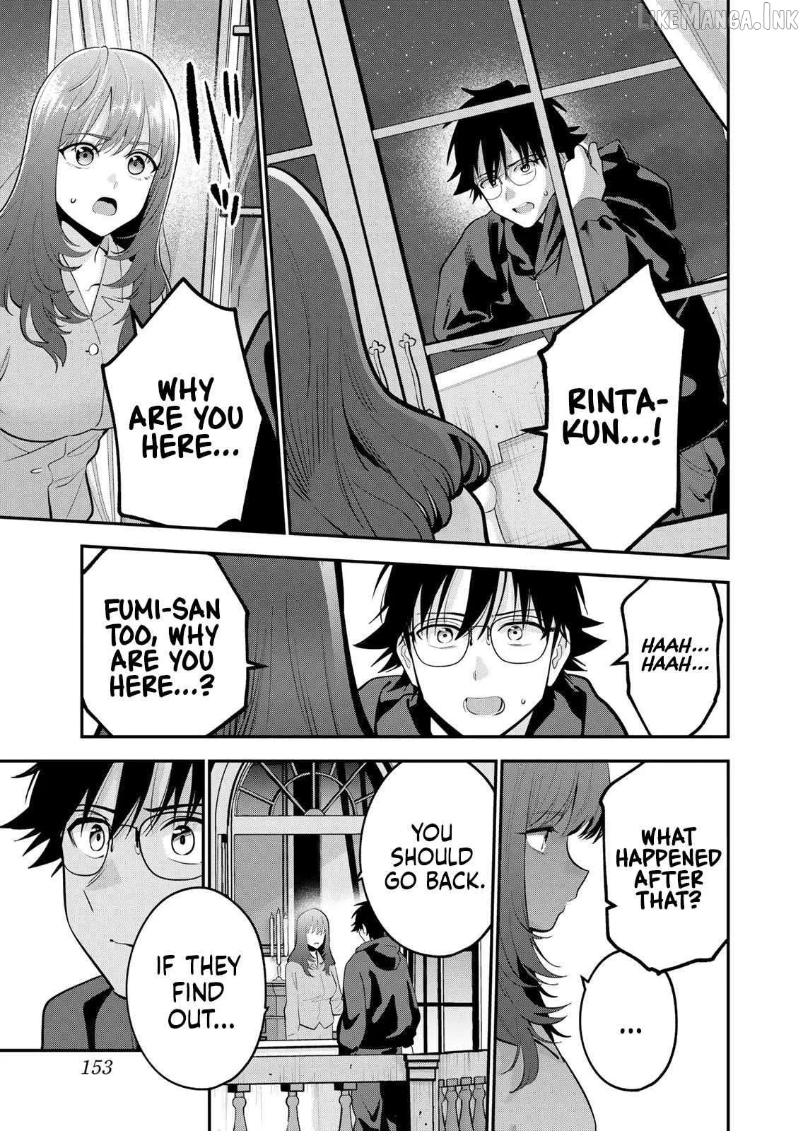 Oyasumi Fumi-San Chapter 62 page 4
