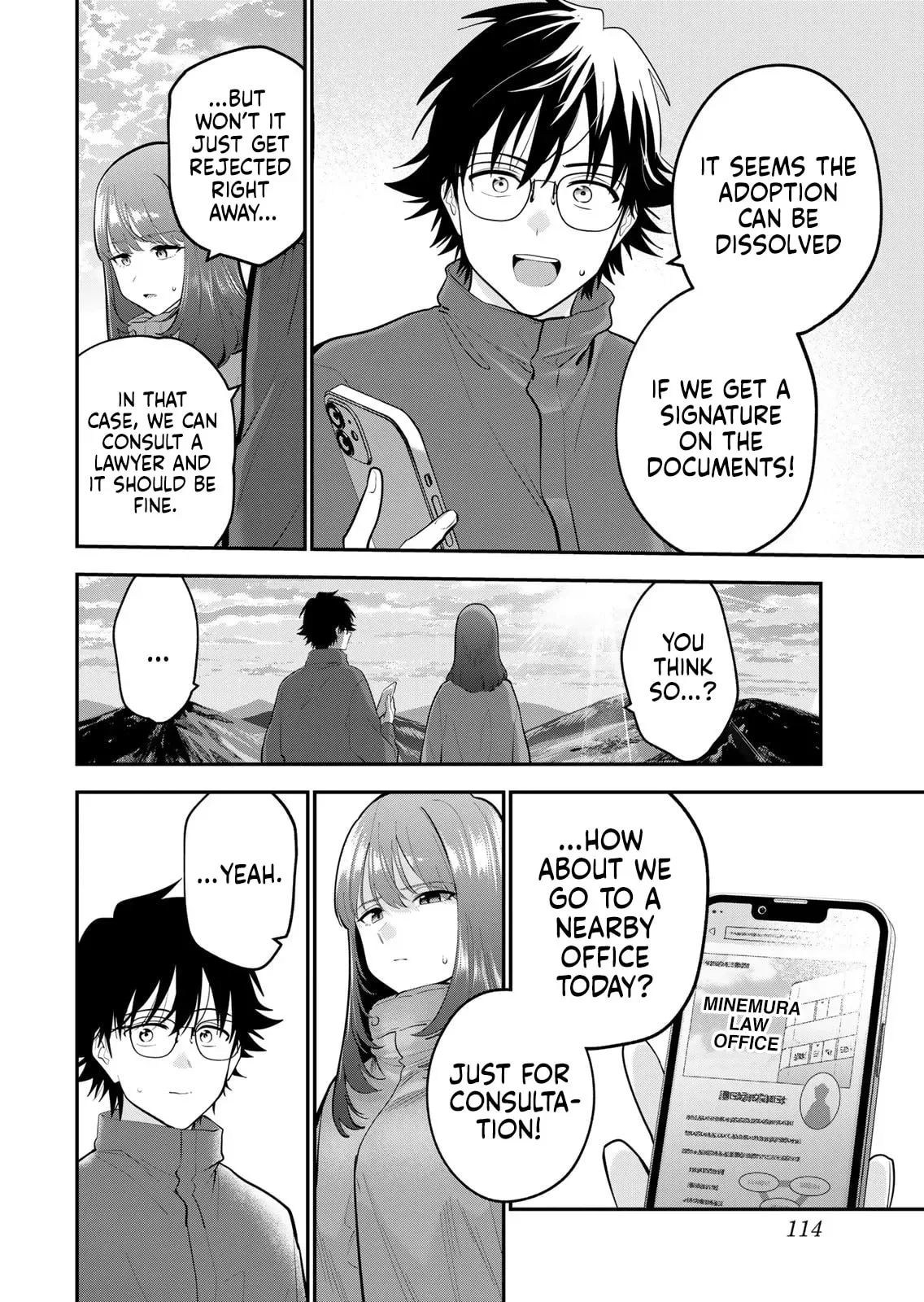 Oyasumi Fumi-San Chapter 60 page 3