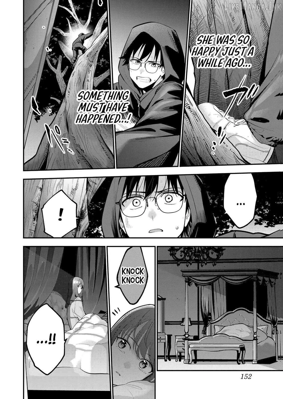 Oyasumi Fumi-San Chapter 62 page 3