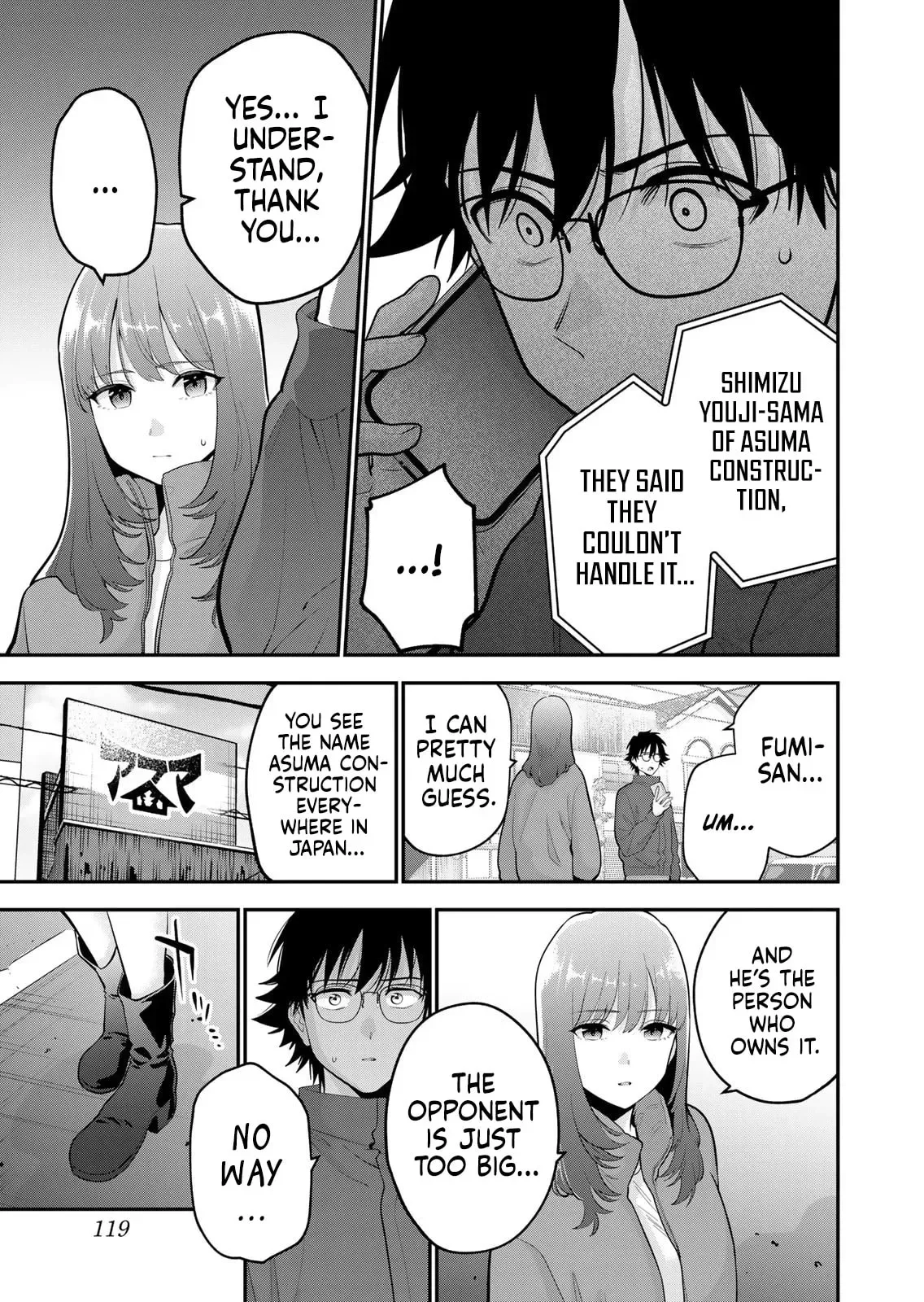 Oyasumi Fumi-San Chapter 60 page 8