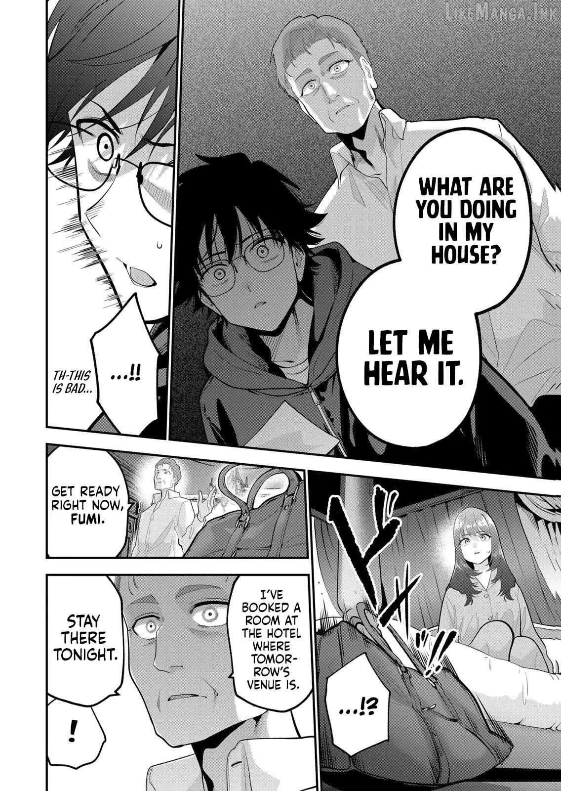Oyasumi Fumi-San Chapter 62 page 15