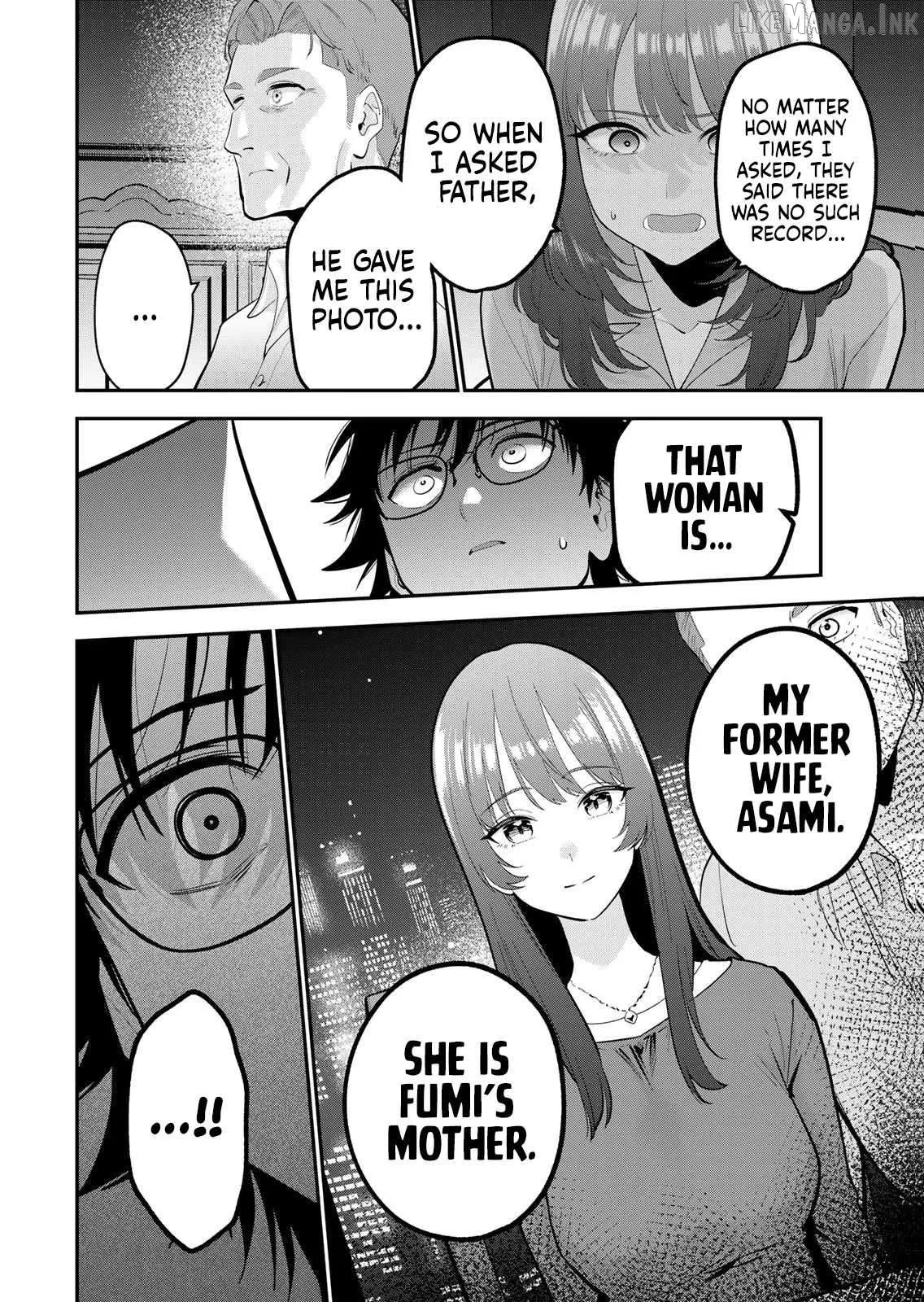 Oyasumi Fumi-San Chapter 62 page 17