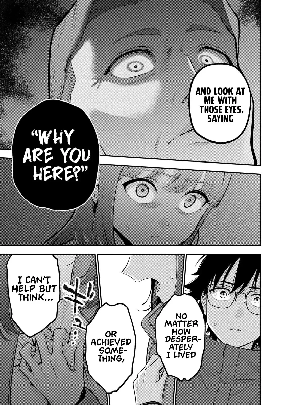Oyasumi Fumi-San Chapter 60 page 14