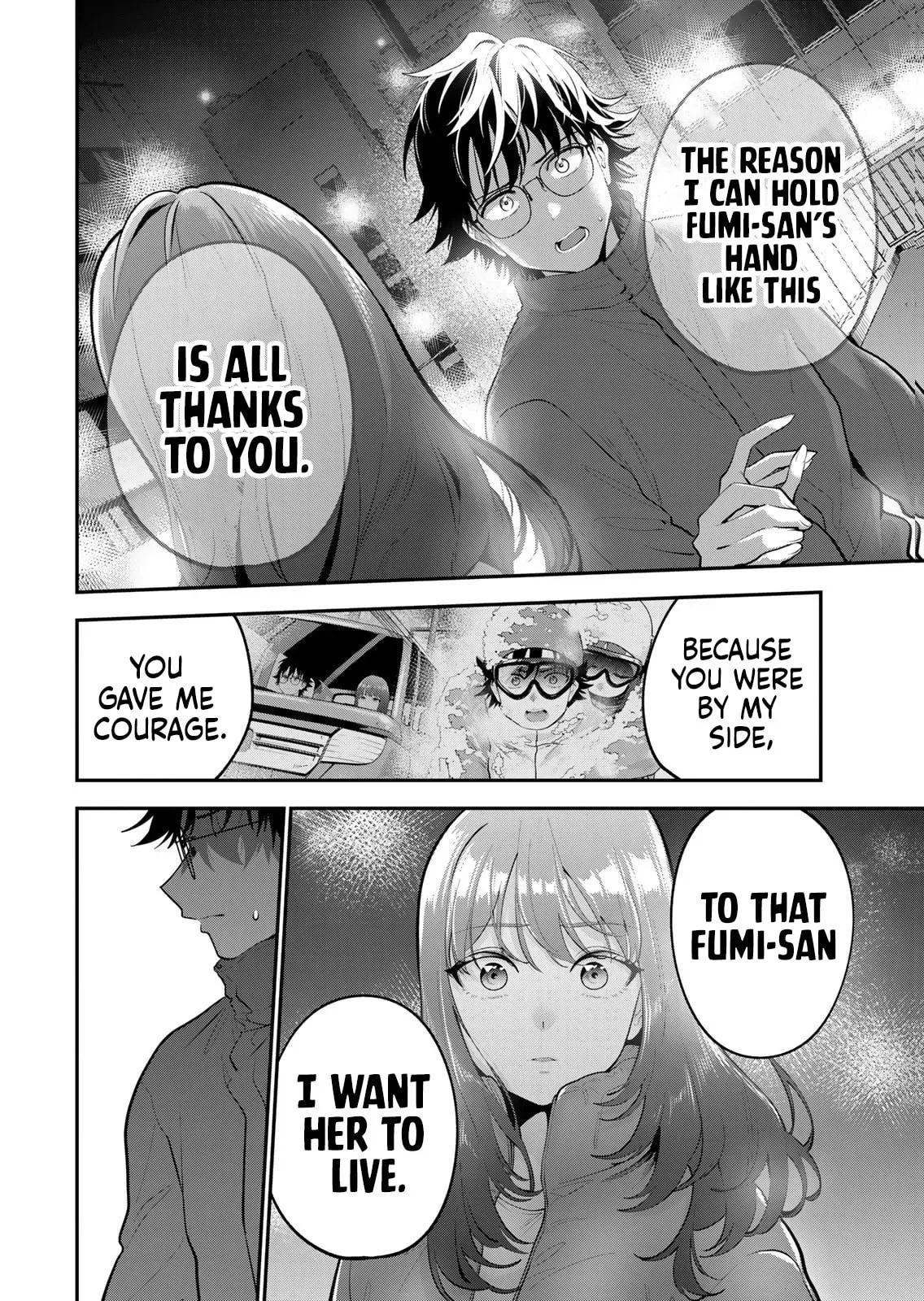 Oyasumi Fumi-San Chapter 60 page 17