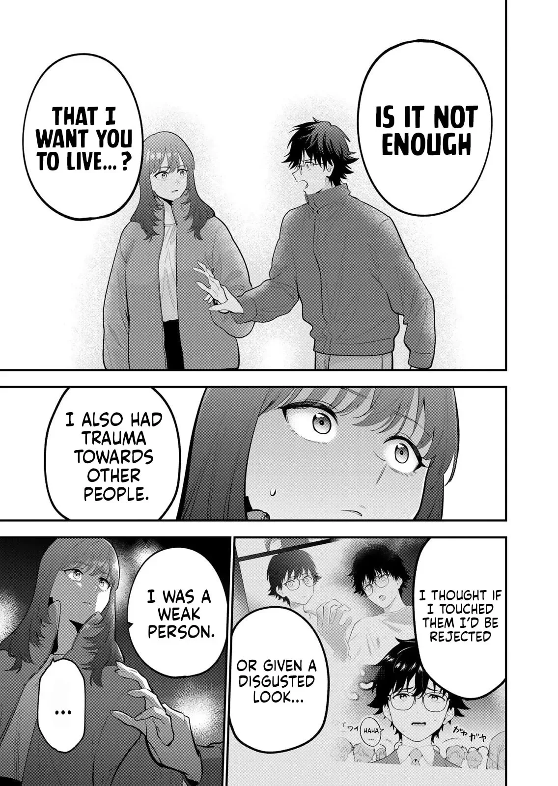 Oyasumi Fumi-San Chapter 60 page 16