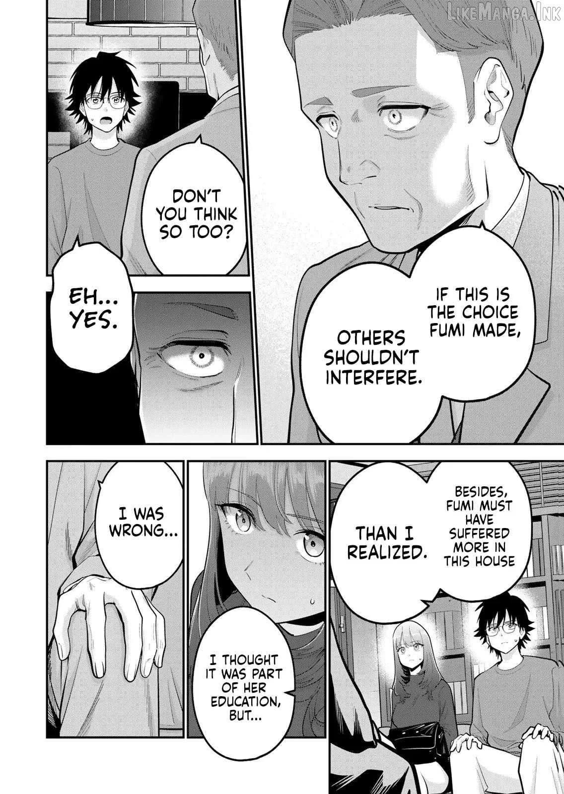 Oyasumi Fumi-San Chapter 61 page 7