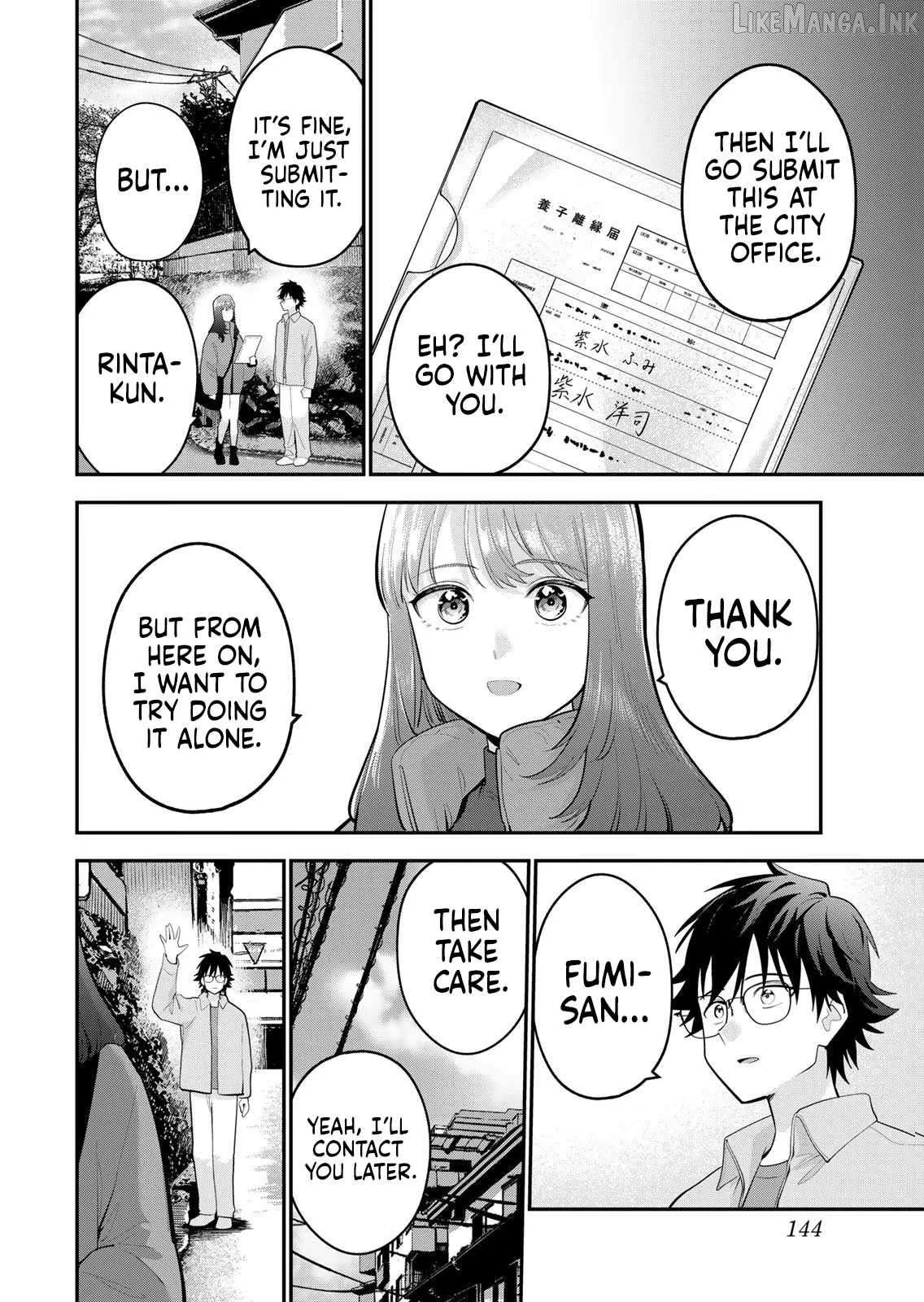 Oyasumi Fumi-San Chapter 61 page 12