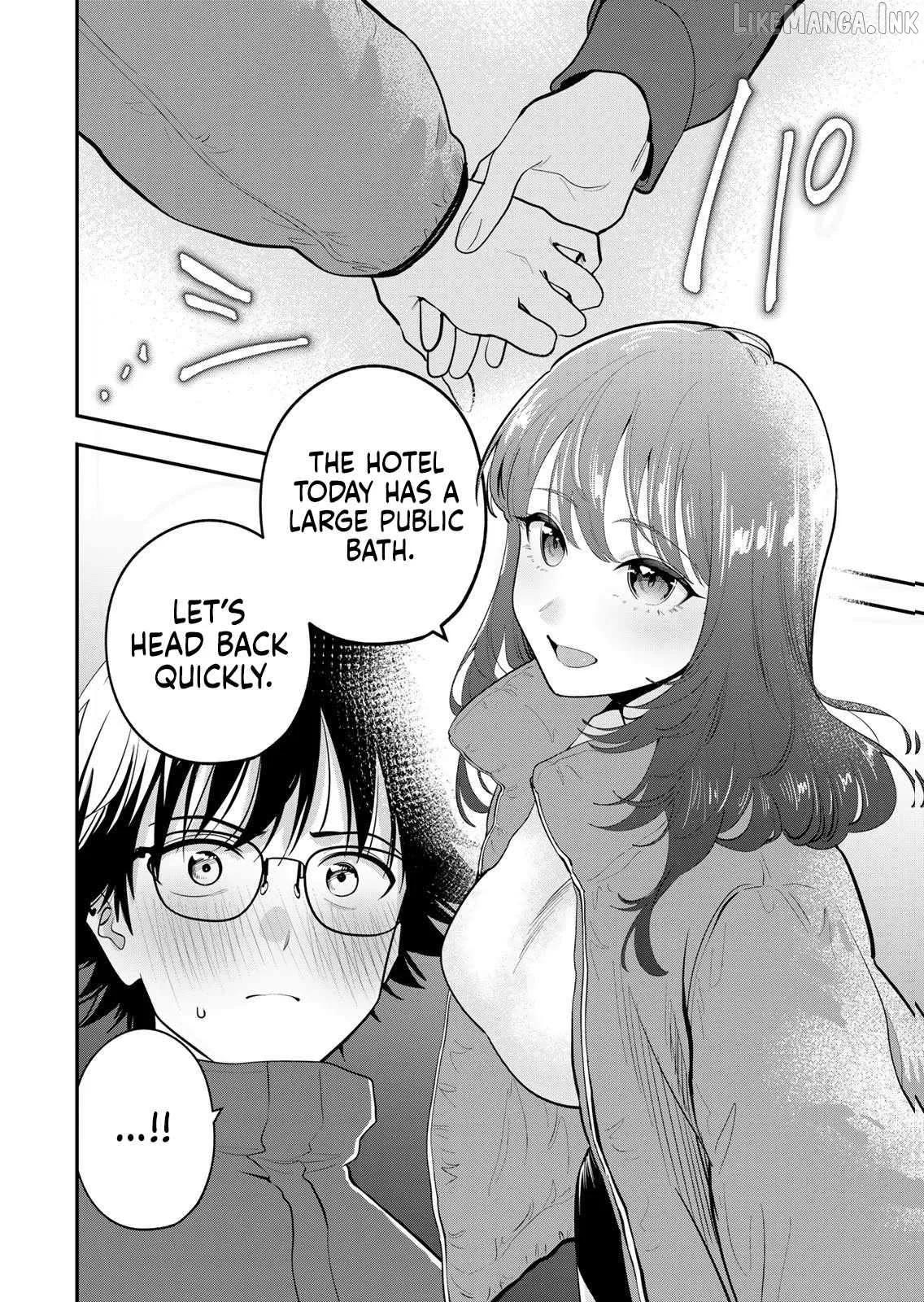 Oyasumi Fumi-San Chapter 62.5 page 3