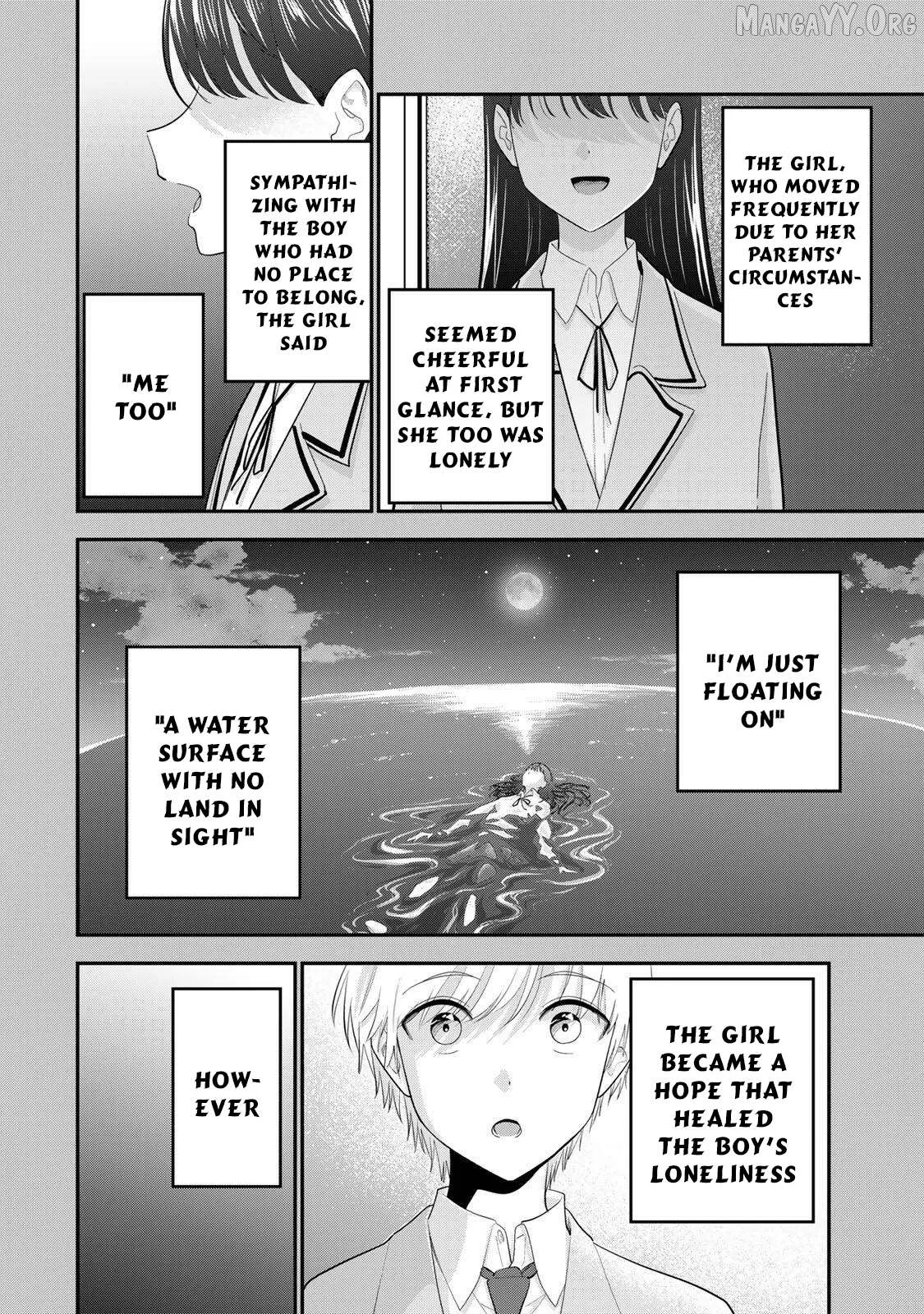 Oyasumi Fumi-San Chapter 48 page 3