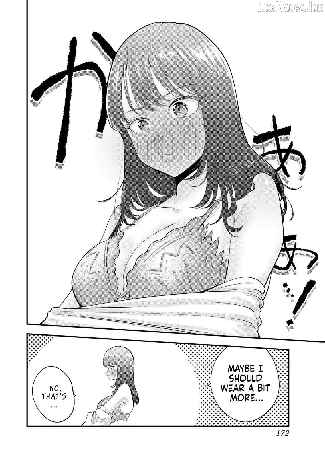 Oyasumi Fumi-San Chapter 62.5 page 5
