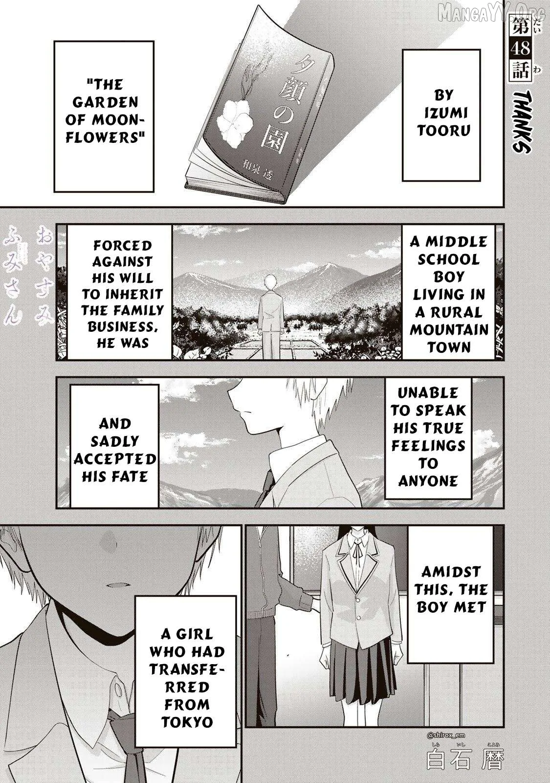 Oyasumi Fumi-San Chapter 48 page 2