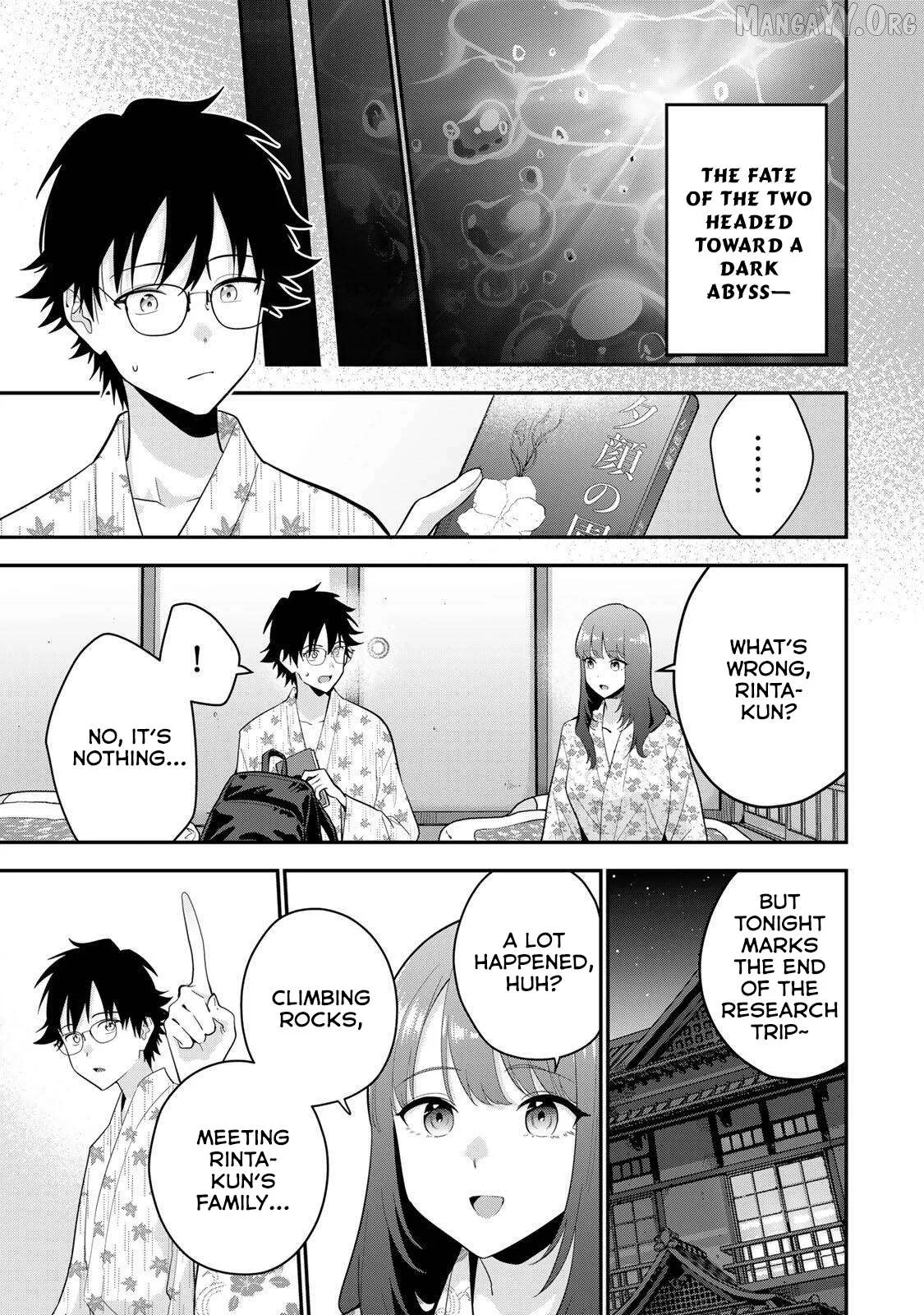 Oyasumi Fumi-San Chapter 48 page 4