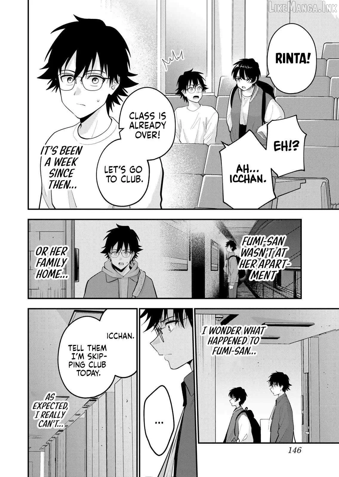 Oyasumi Fumi-San Chapter 61 page 14