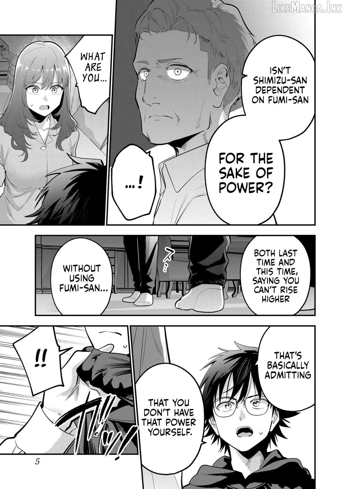 Oyasumi Fumi-San Chapter 63 page 6