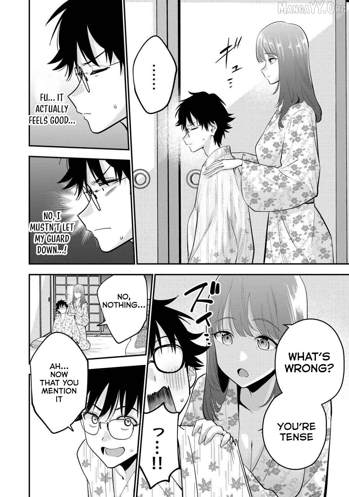 Oyasumi Fumi-San Chapter 48 page 7