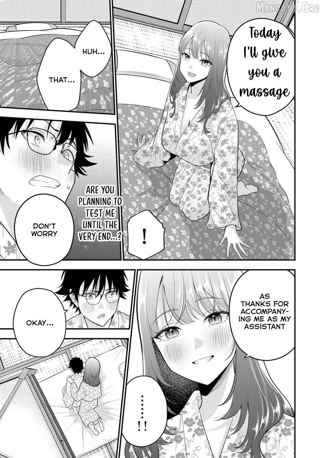 Oyasumi Fumi-San Chapter 48 page 6