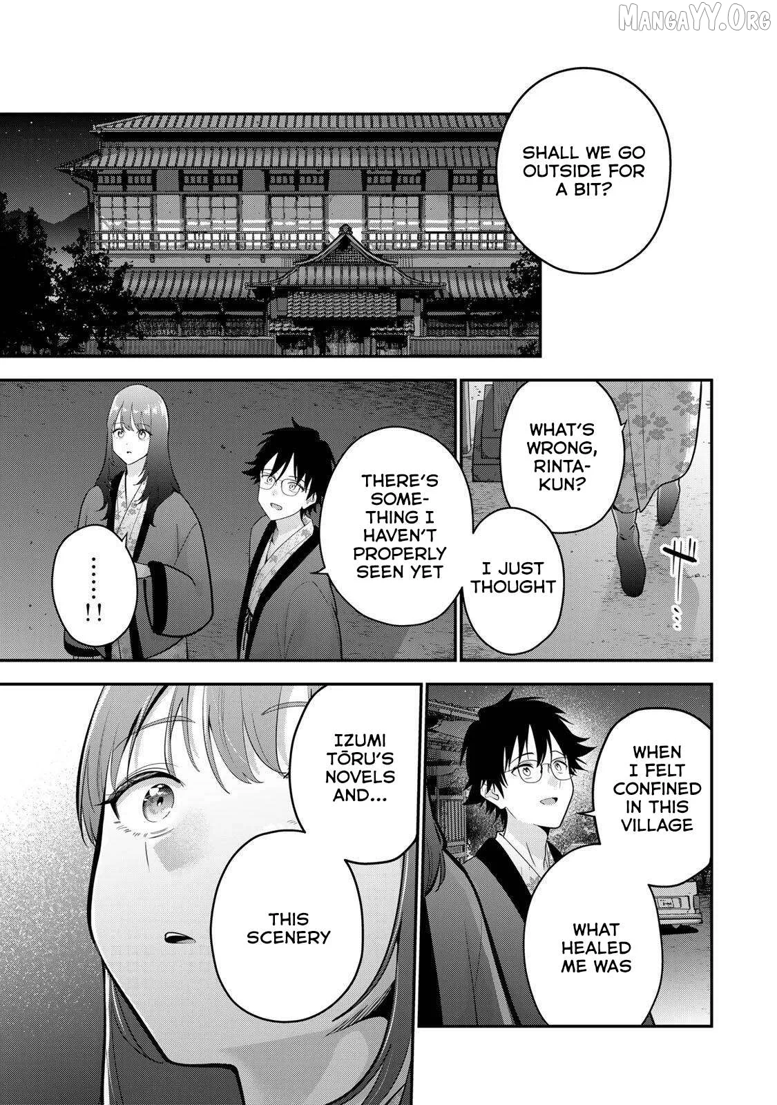 Oyasumi Fumi-San Chapter 48 page 16