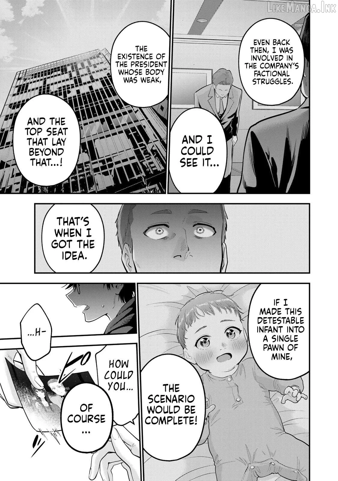 Oyasumi Fumi-San Chapter 63 page 12