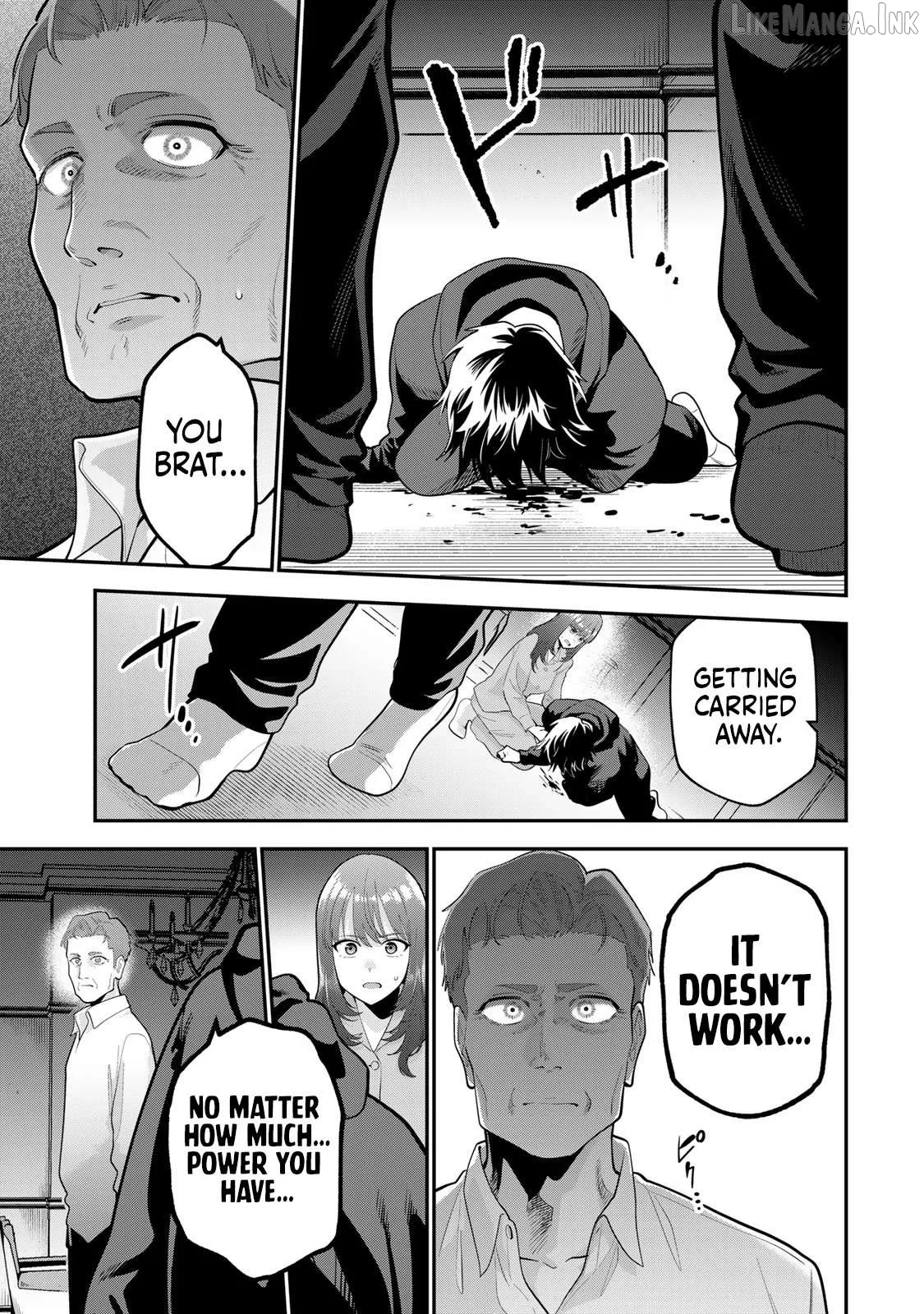 Oyasumi Fumi-San Chapter 63 page 16