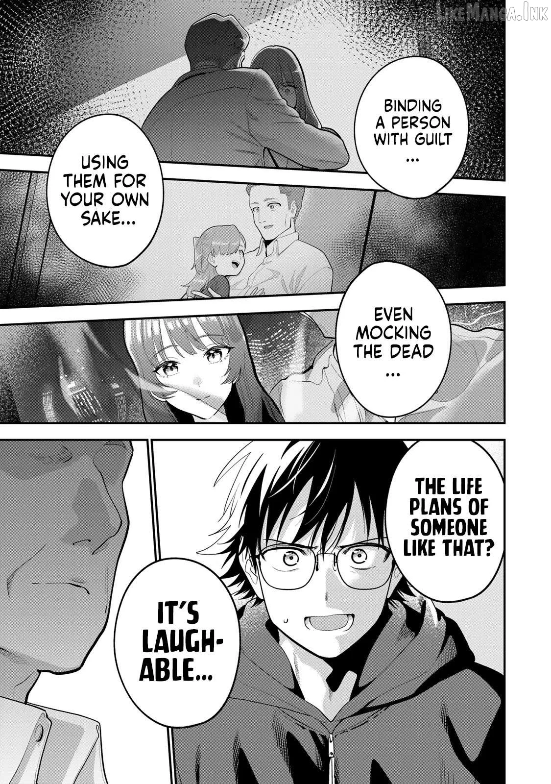 Oyasumi Fumi-San Chapter 63 page 14