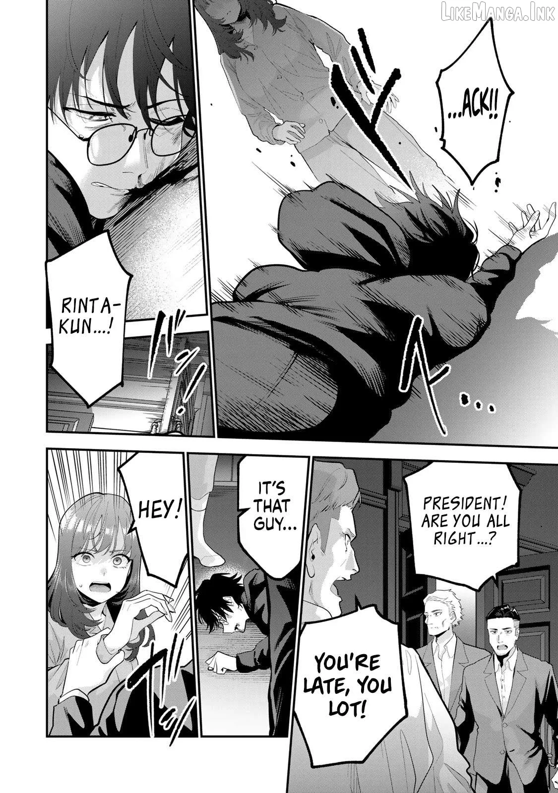 Oyasumi Fumi-San Chapter 63 page 18