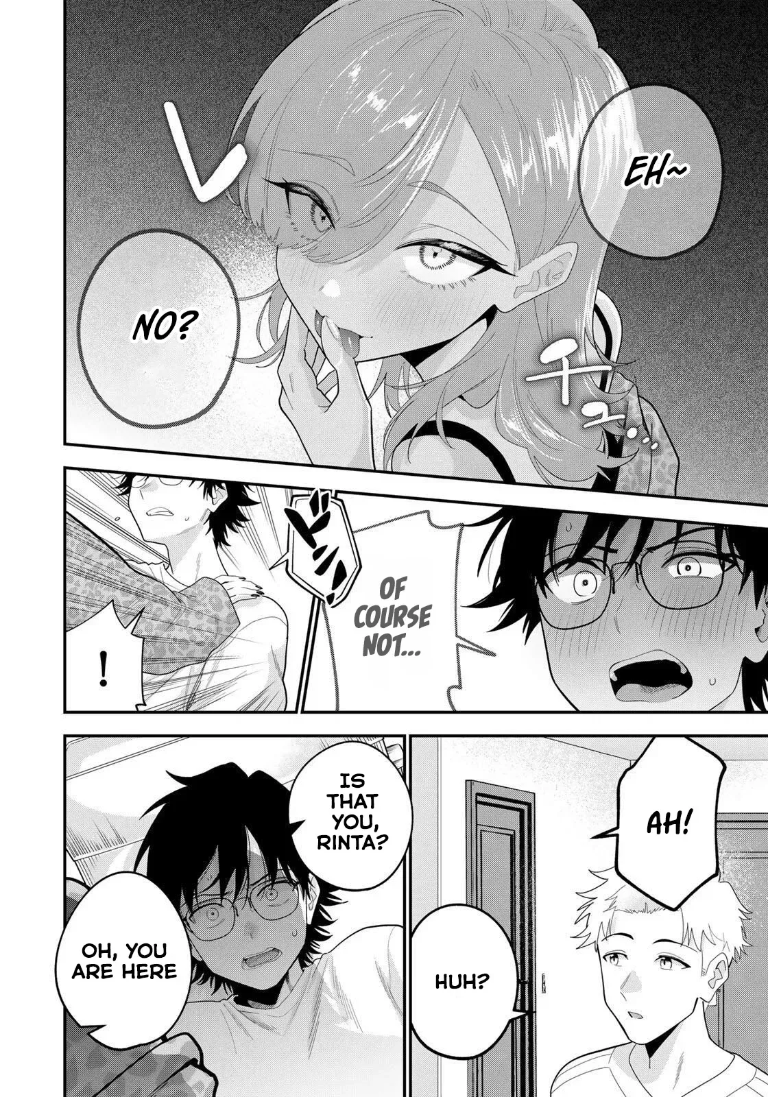 Oyasumi Fumi-San Chapter 52 page 5