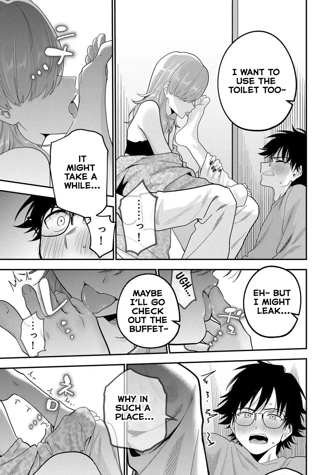 Oyasumi Fumi-San Chapter 52 page 6