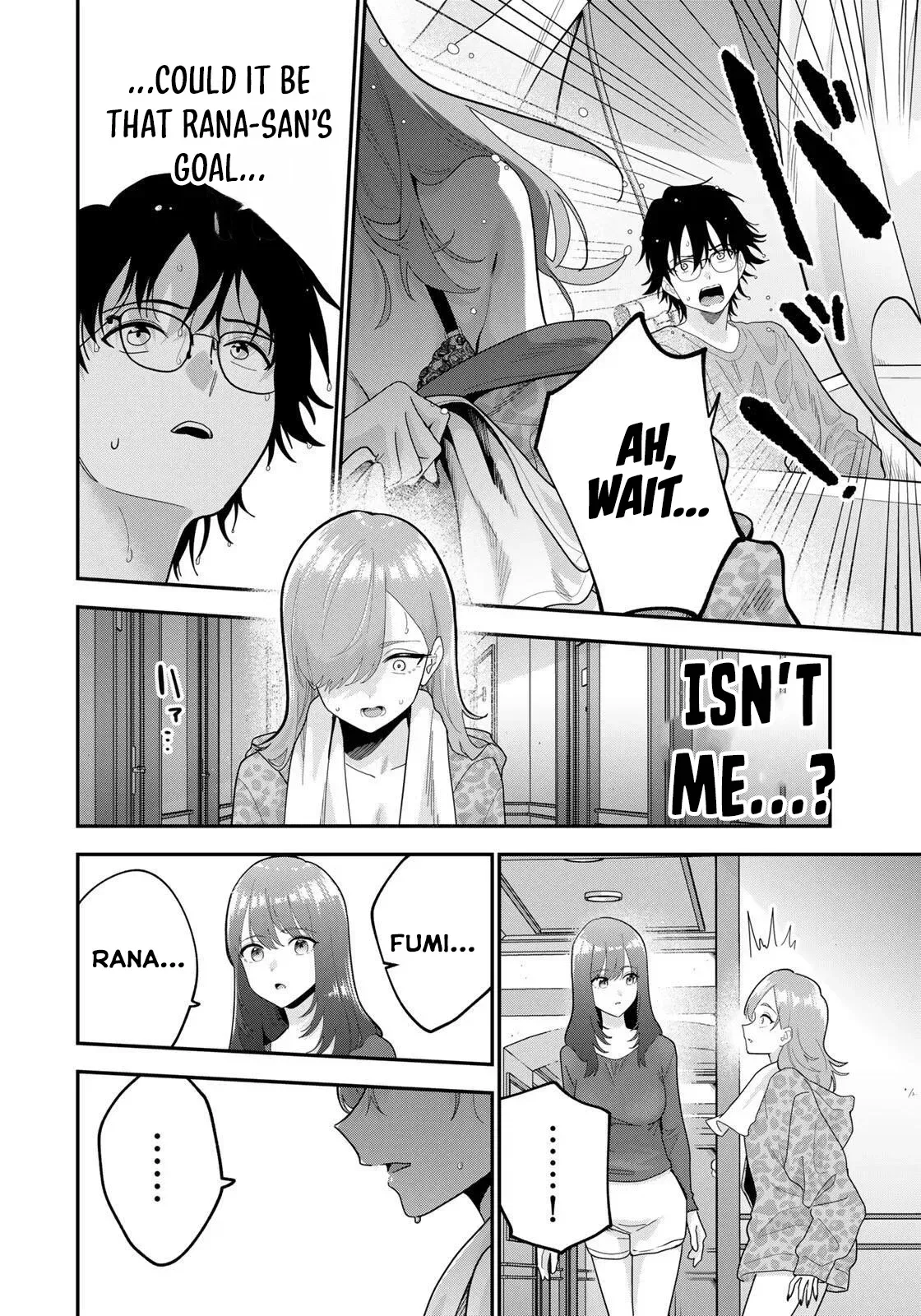 Oyasumi Fumi-San Chapter 52 page 12