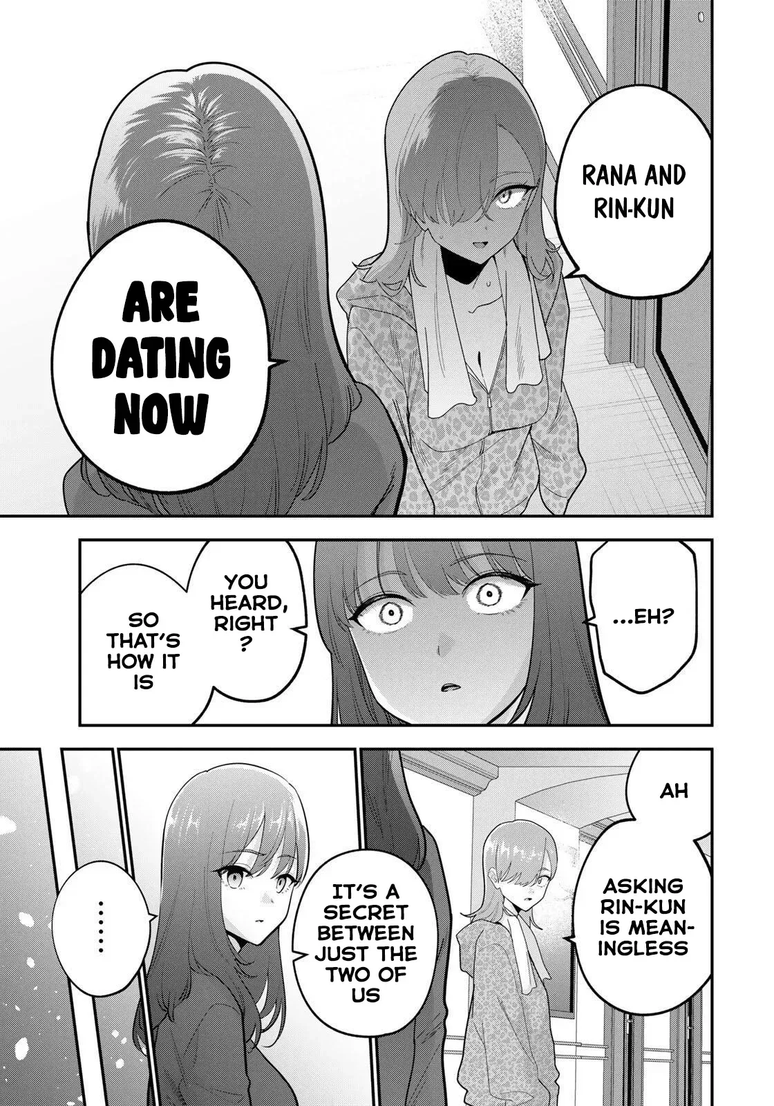 Oyasumi Fumi-San Chapter 52 page 13