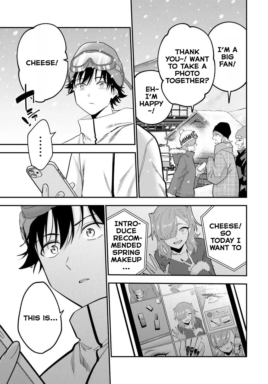 Oyasumi Fumi-San Chapter 52 page 15