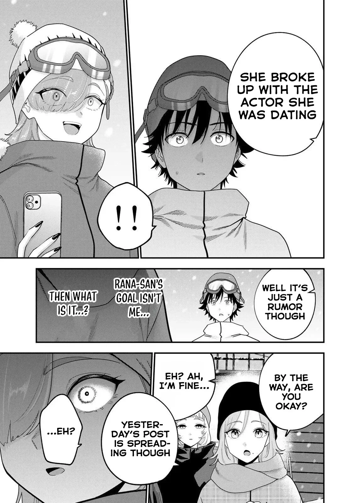Oyasumi Fumi-San Chapter 52 page 17