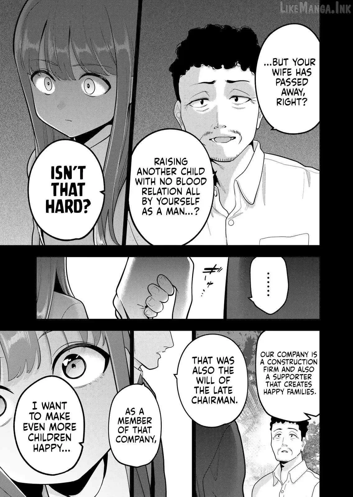 Oyasumi Fumi-San Chapter 55 page 8