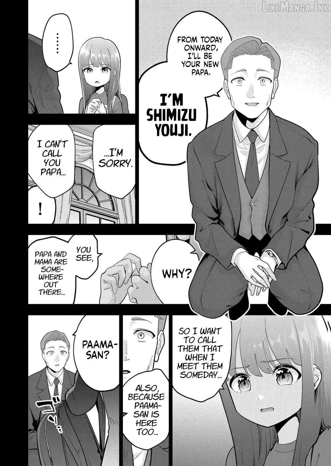 Oyasumi Fumi-San Chapter 55 page 3