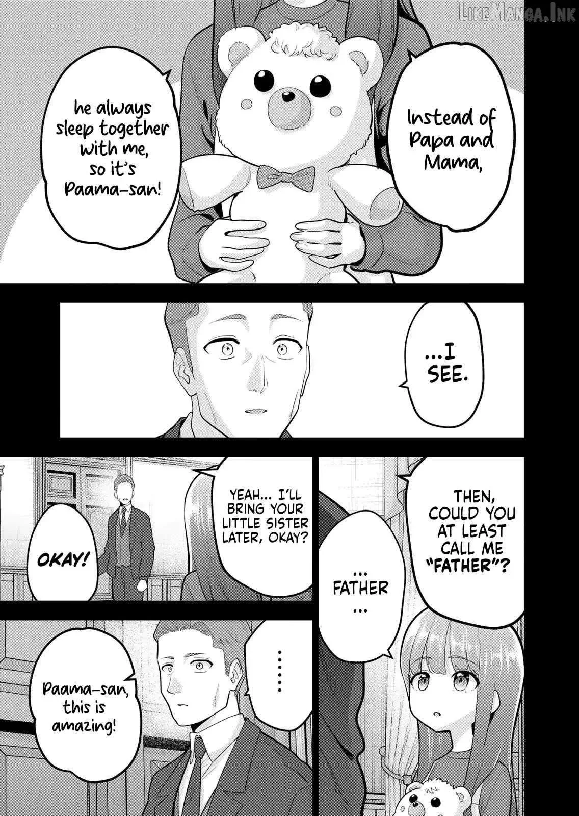 Oyasumi Fumi-San Chapter 55 page 4