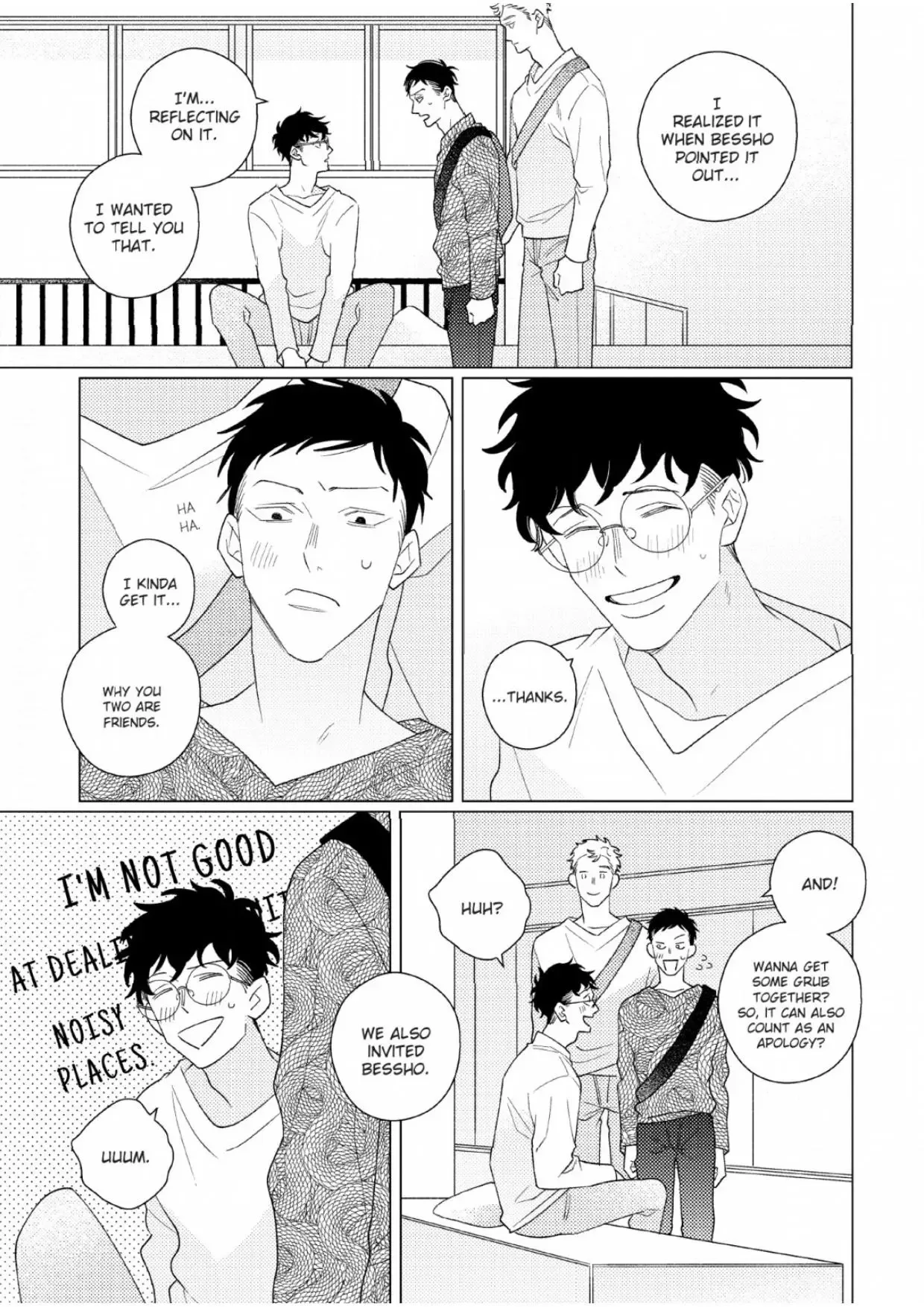 Link and Ring Chapter 4 page 3