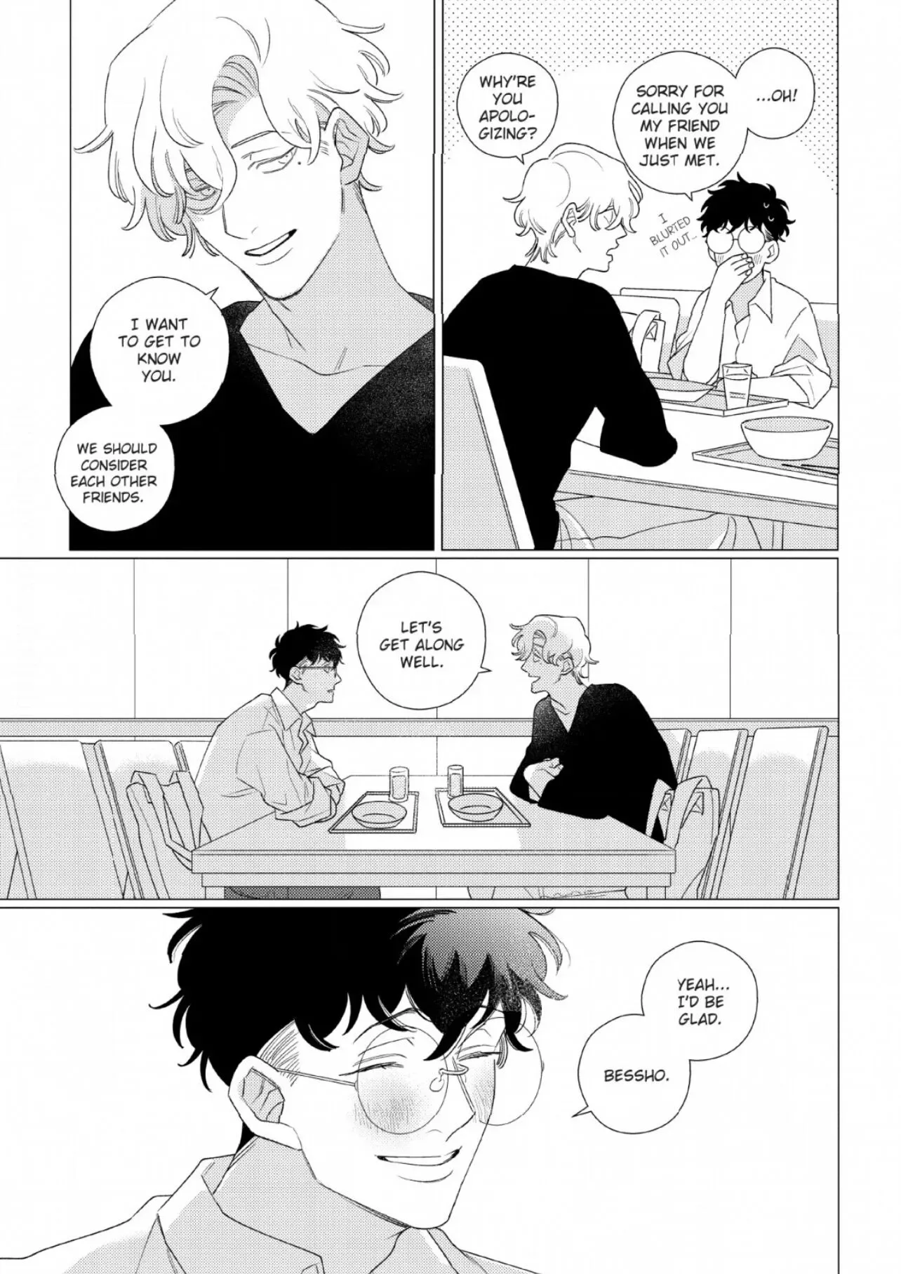 Link and Ring Chapter 1 page 8