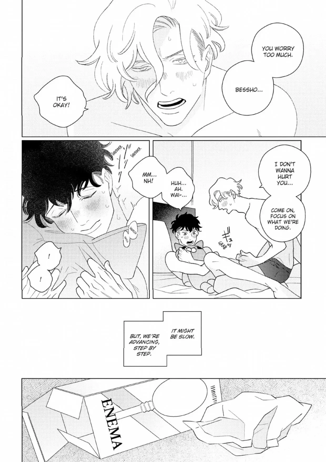 Link and Ring Chapter 3 page 2