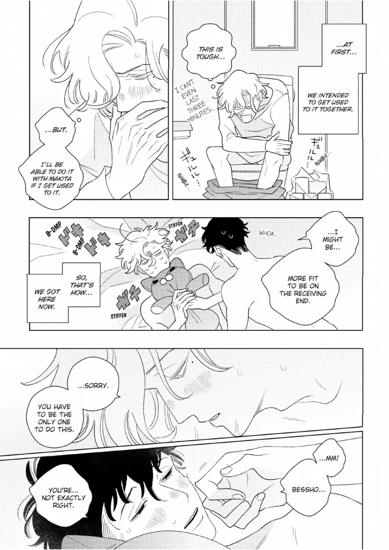 Link and Ring Chapter 3 page 3