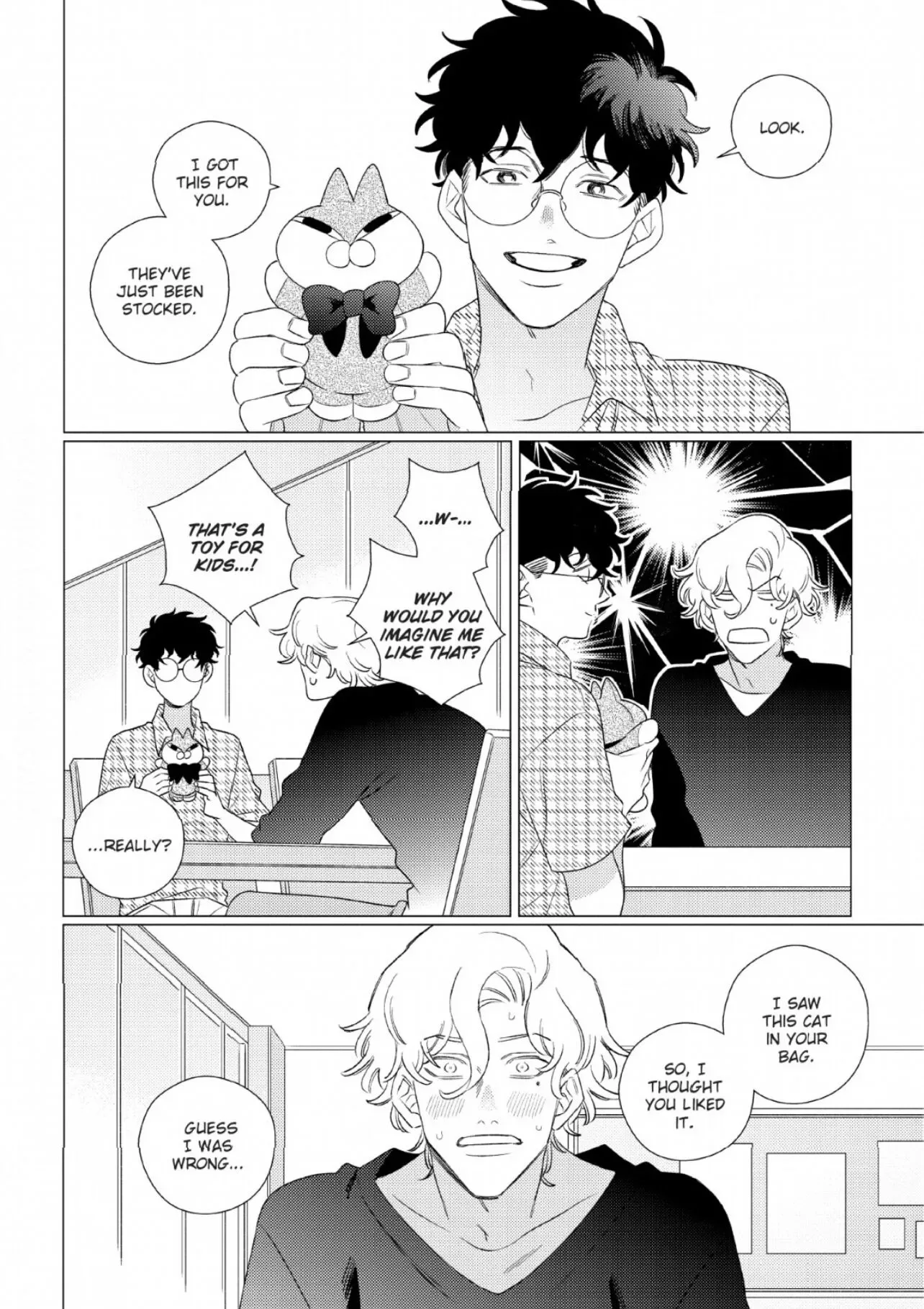 Link and Ring Chapter 1 page 13