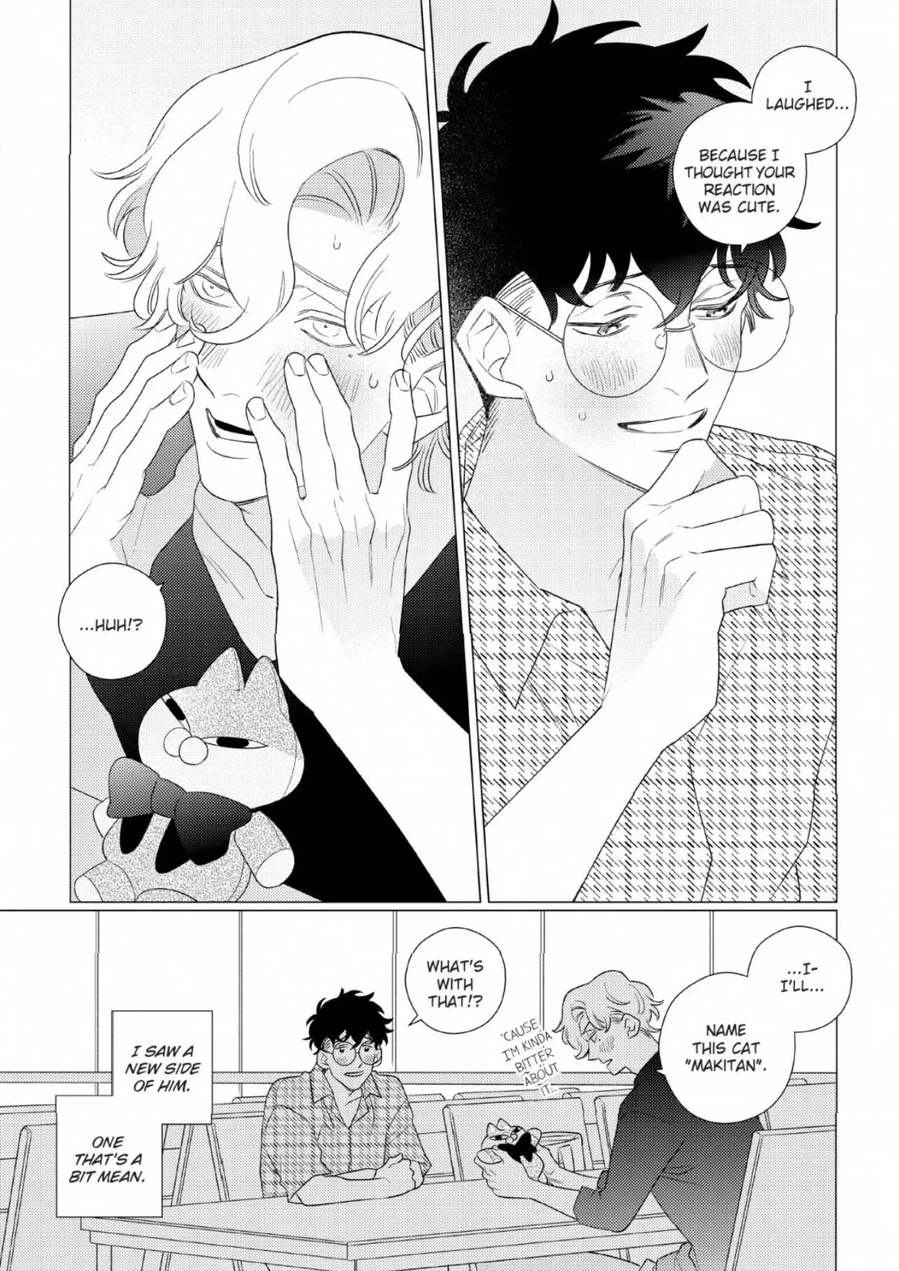 Link and Ring Chapter 1 page 16