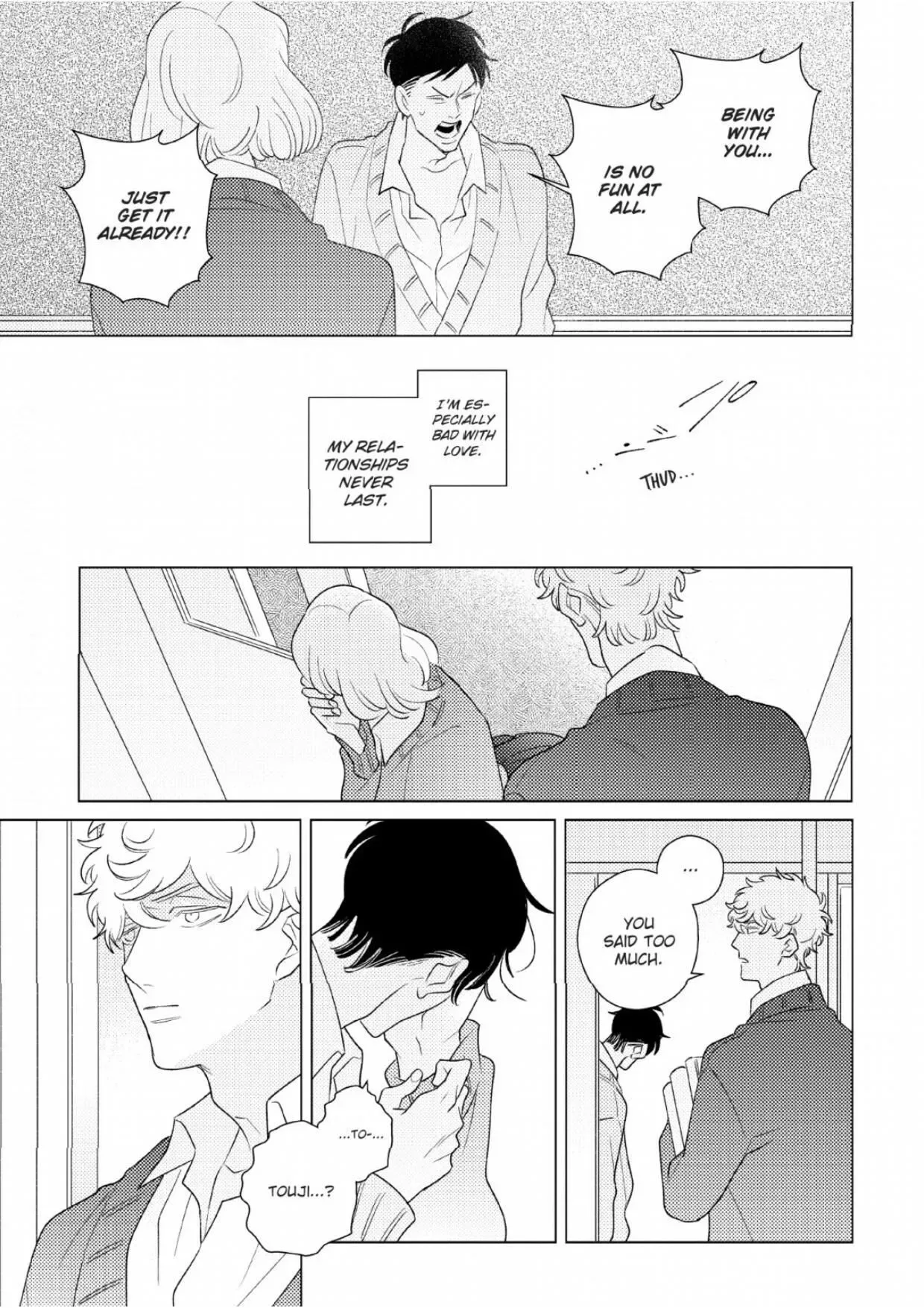 Link and Ring Chapter 5.1 page 13