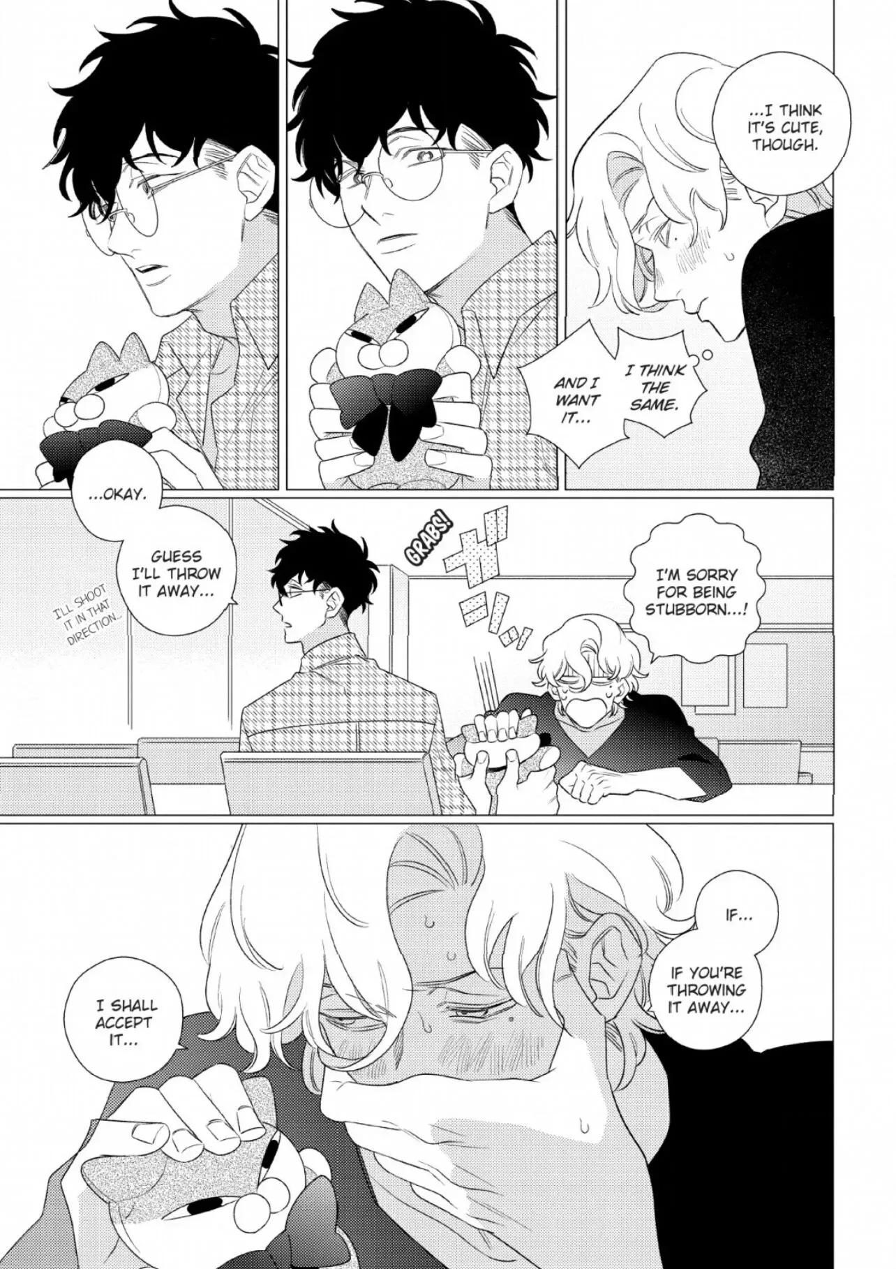 Link and Ring Chapter 1 page 14